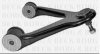 IVECO 042551297 Track Control Arm